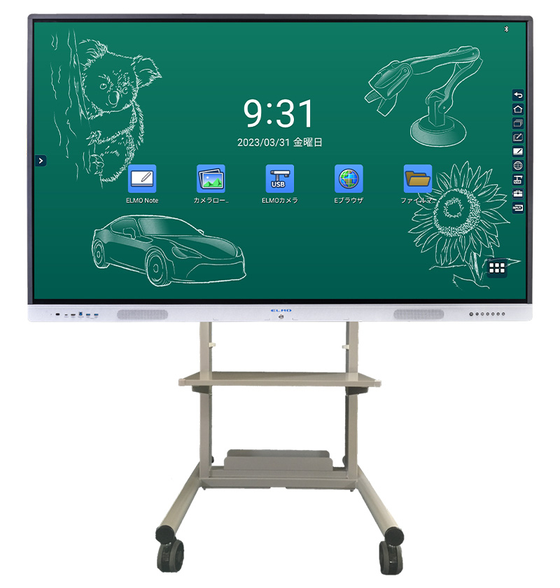 教育向け一体型電子黒板 ELMO Board - エルモ